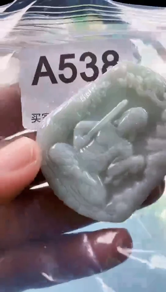 【闪购商品】翡翠挂件未镶嵌天然翡翠吊坠挂件