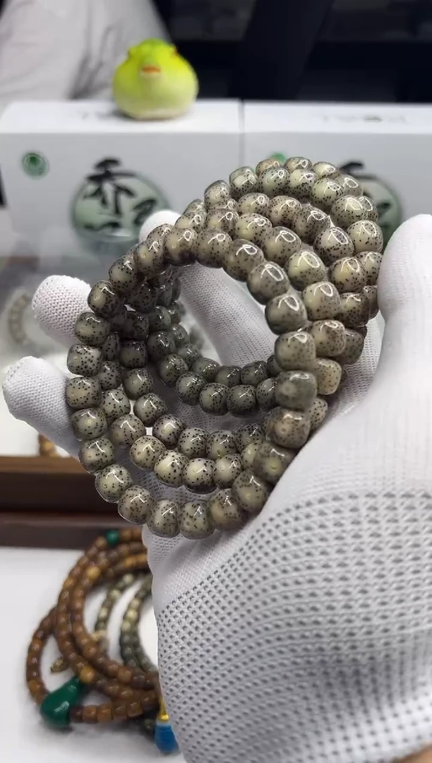 星月菩提手串105 石玉料奶奶灰10*9mm