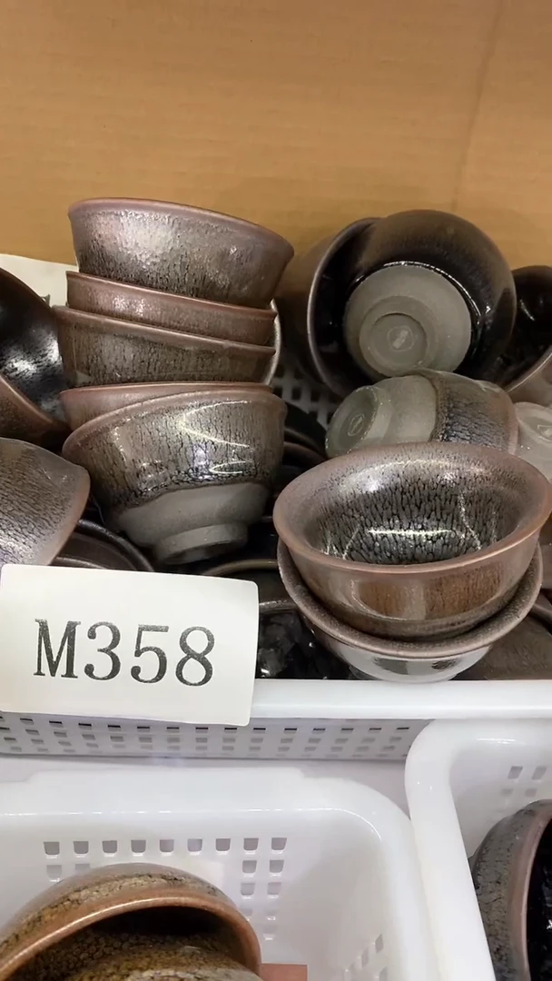 瓷片M358陶瓷茶具茶器
