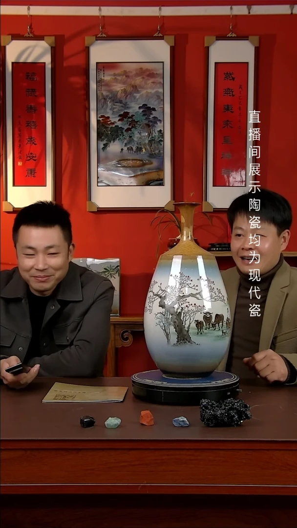 景德镇御匠邦陶瓷1