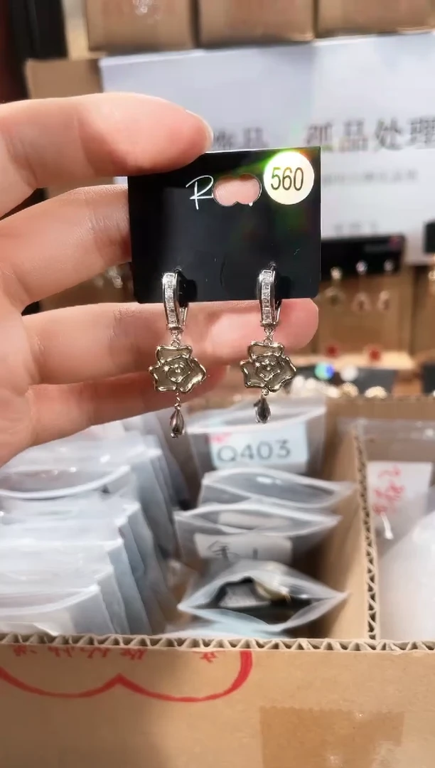 合金925银锆石里560
