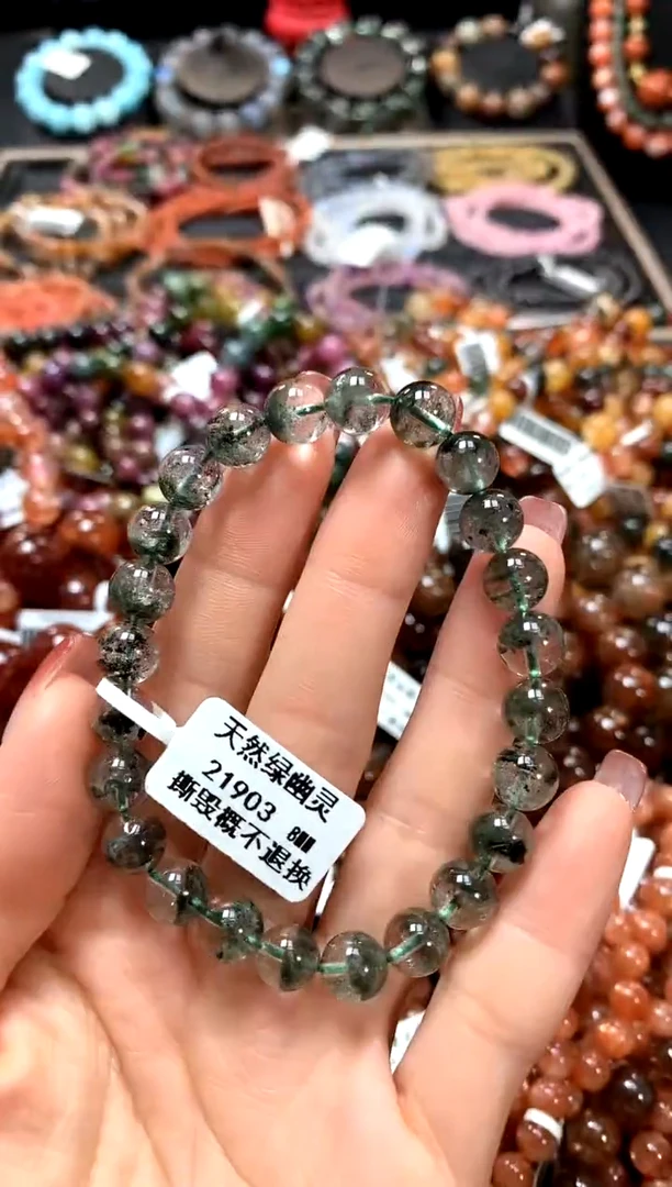 【闪购商品】水晶手串未镶嵌8*******