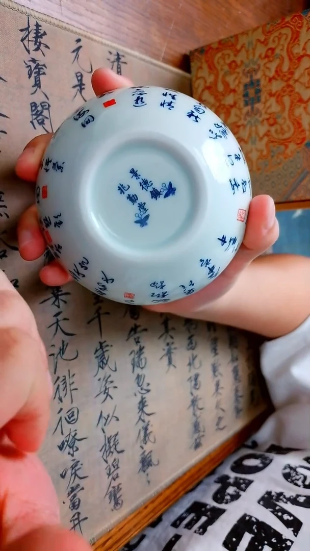 景德镇高温瓷花旦普洱 杯