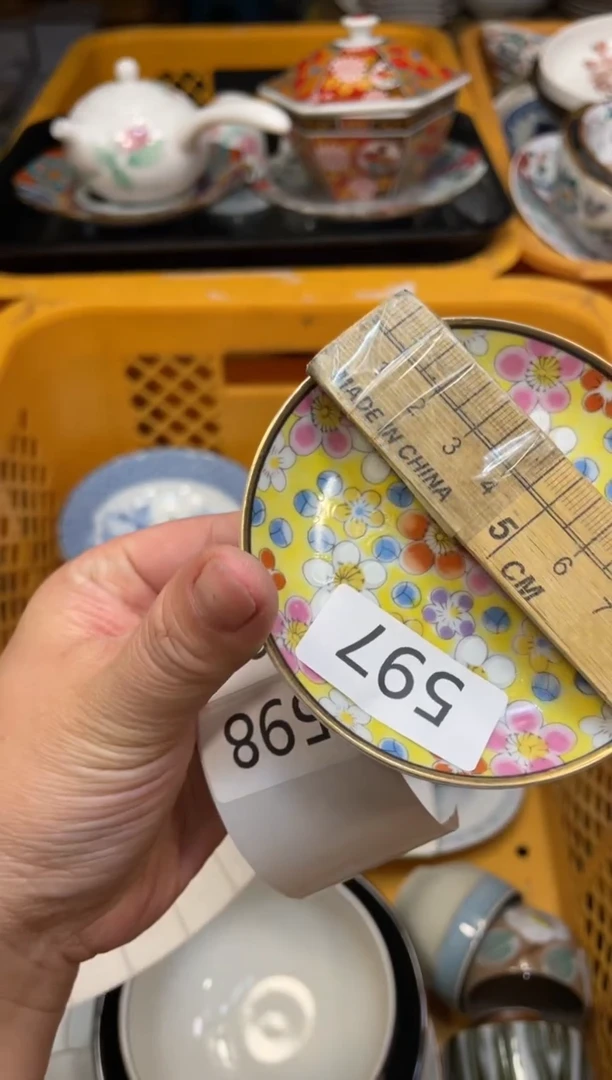 瓷器瓷器瓷器瓷器瓷器1