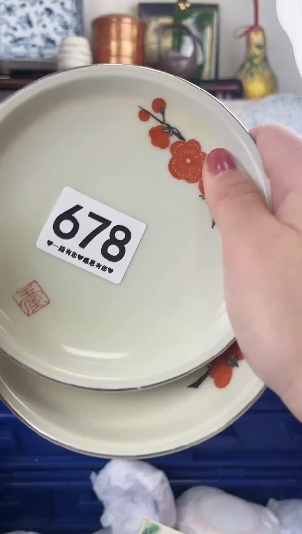 瓷片678.............