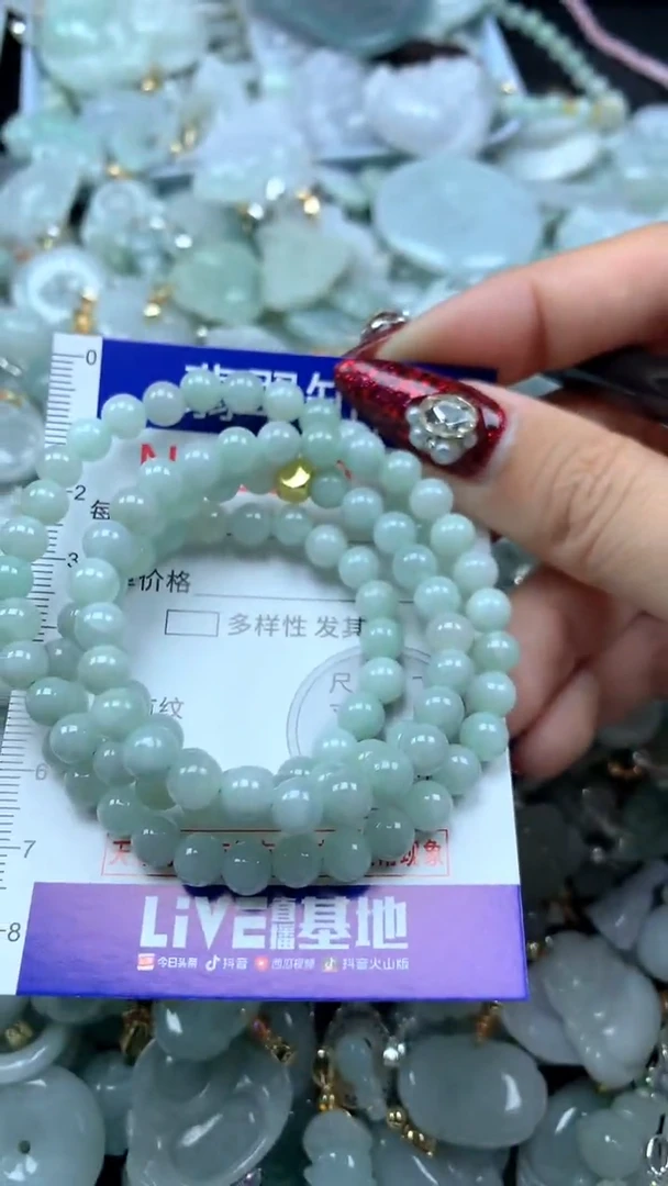 吊坠(不含链)未镶嵌翡翠9363