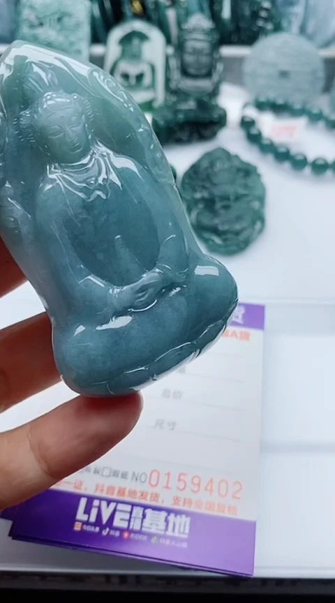 翡翠未镶嵌颈饰