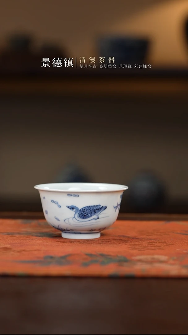 两亩桃花鸳鸯杯买买