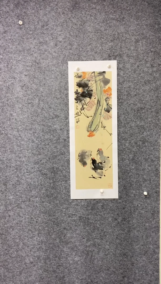 国画尚定固国画作品