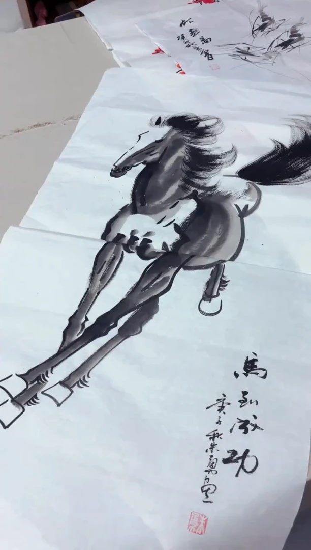 艺品藏臻专属字画链接