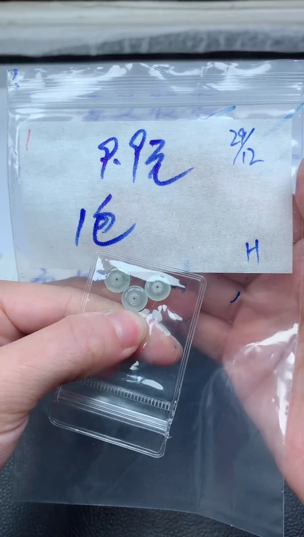 未镶嵌定制翡翠1毛货需精细抛光挂件多样性拍一发一