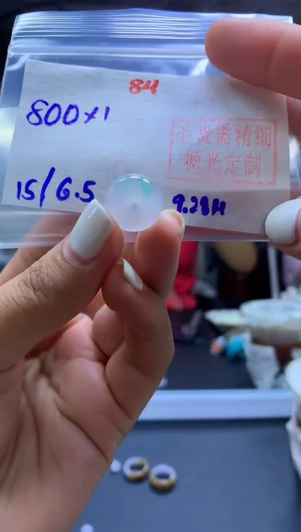 未镶嵌定制翡翠扣子#800元-毛货需精细抛光