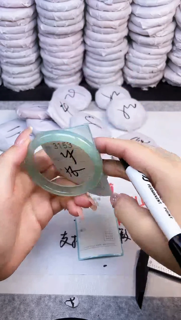 手镯玛瑙/玉髓未镶嵌3153