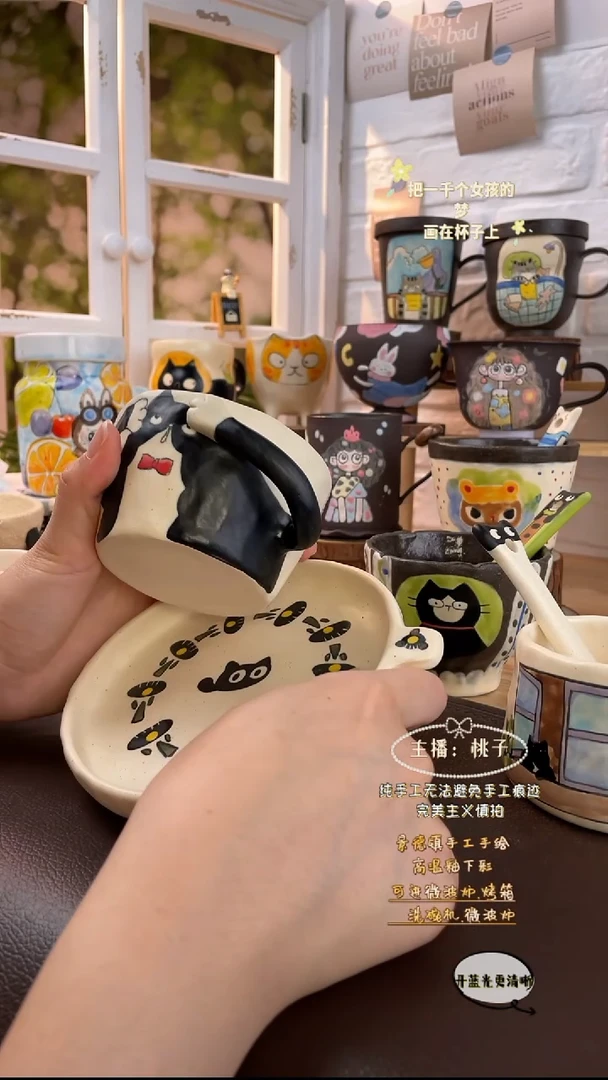 摆件景德镇创意手绘可爱文创杯捂脸猫2件套