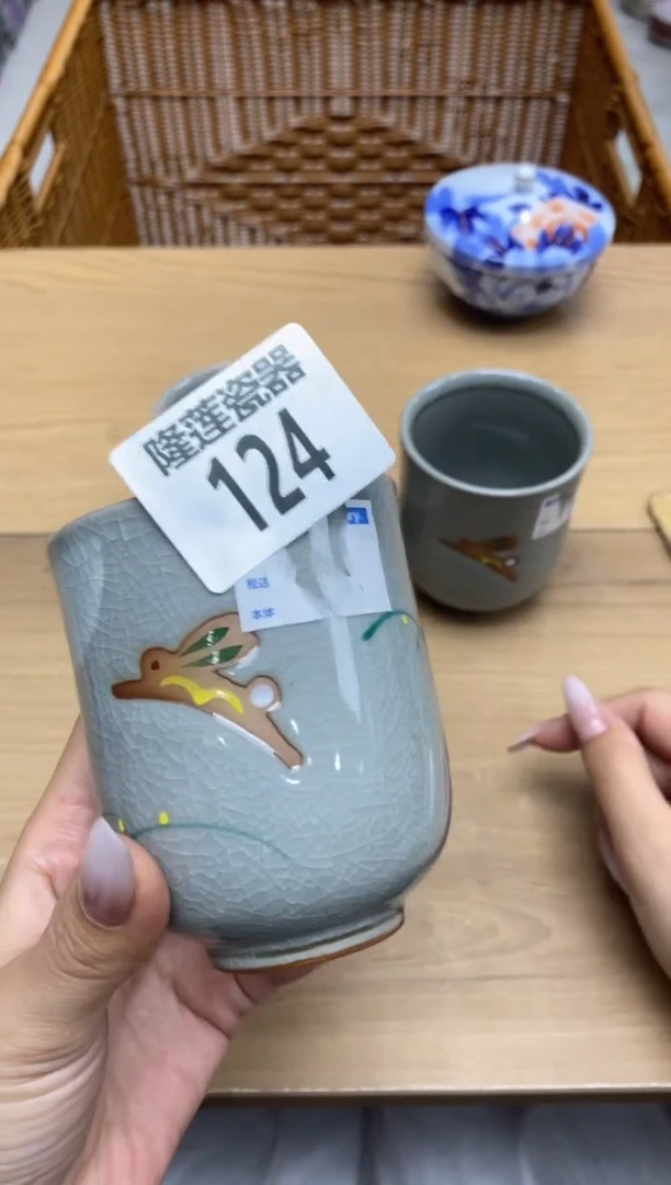瓷片淡*隆莲瓷器欢迎大家