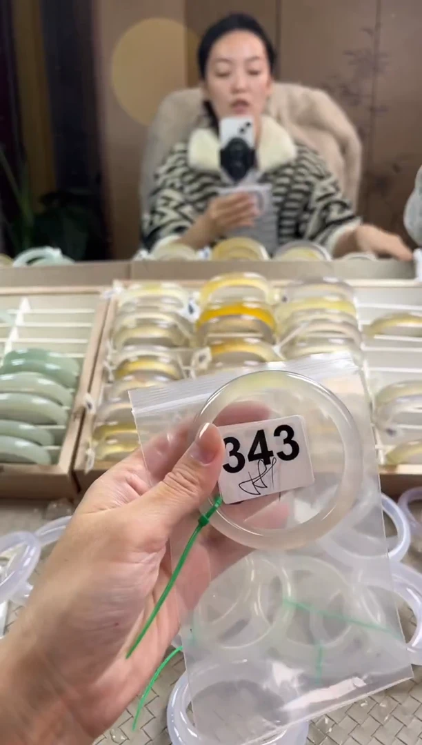 手镯玛瑙/玉髓未镶嵌343