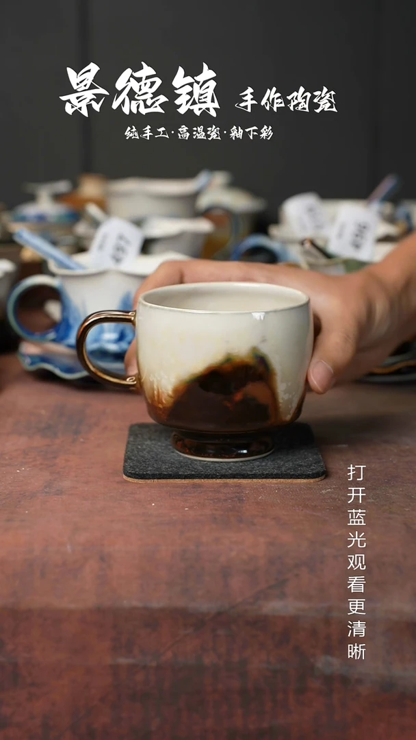 原创景德镇手工高温陶瓷783