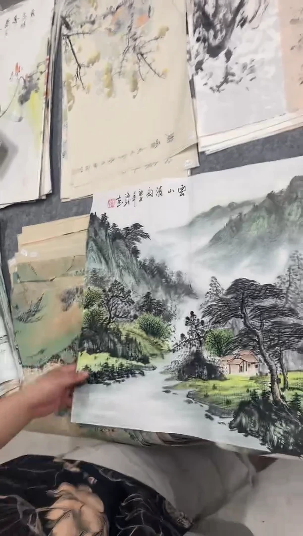 国画专属补贴福利000016-14