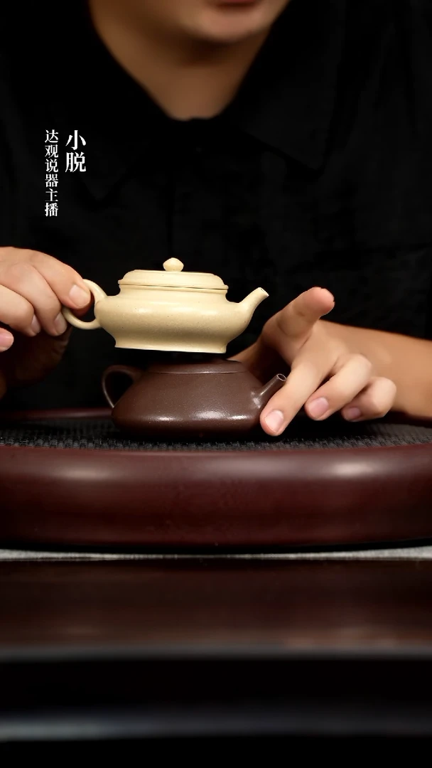 DG188朱峰迪纳瓢天青180+DG187朱峰迪大蕴虚扁本绿130