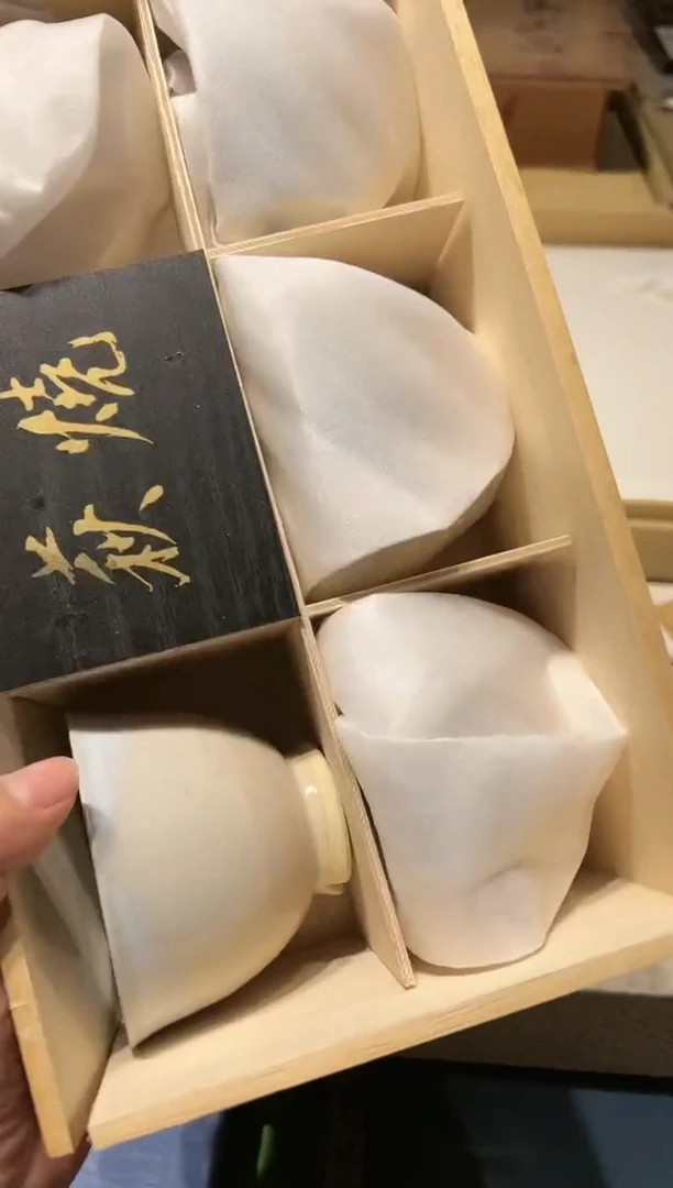 【闪购商品】瓷片好好好好好好好好好好好好