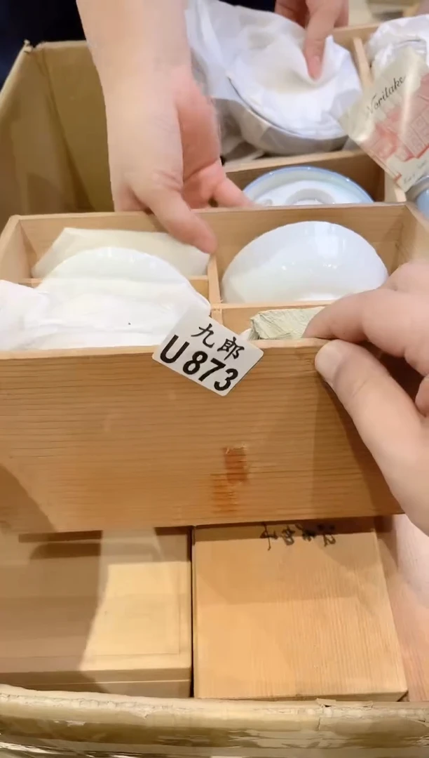 瓷片蔓*873蔓芸蔓芸蔓芸蔓芸蔓芸蔓芸