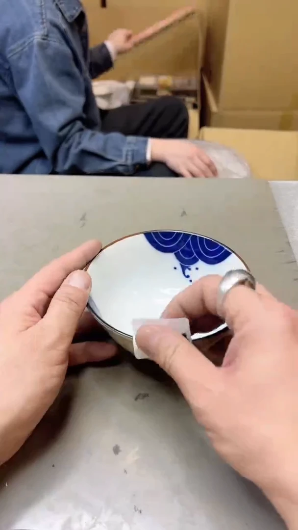 【闪购商品】瓷片144  聚宝缘  二号店