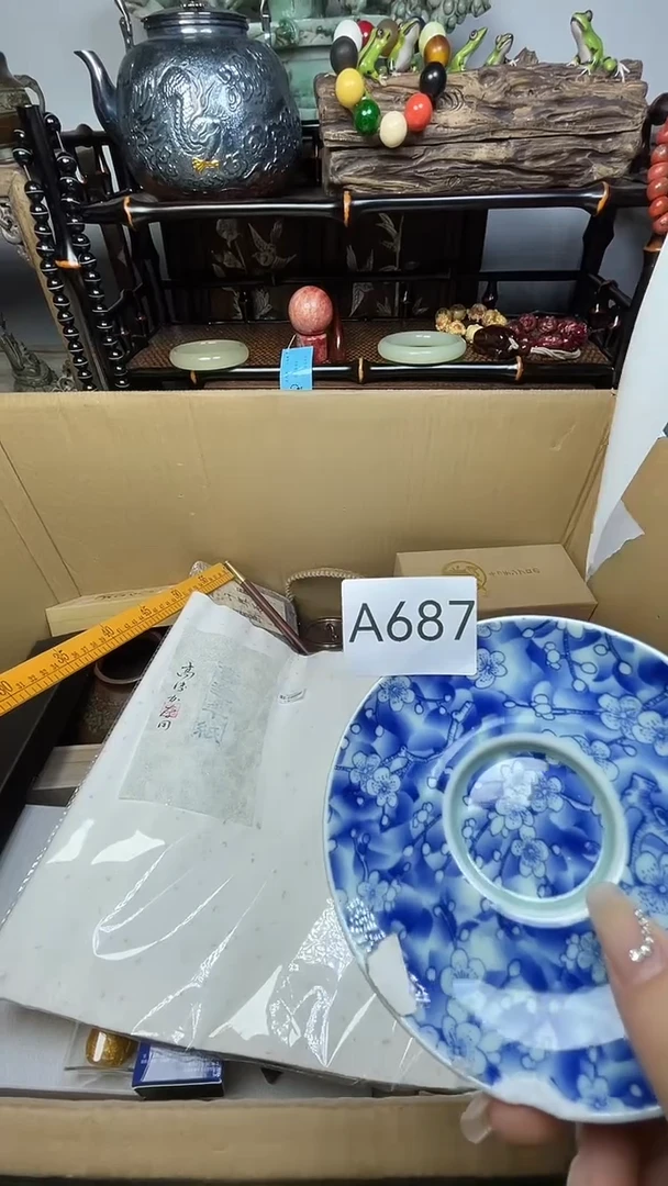 瓷片佳*瓷器瓷器瓷器瓷器