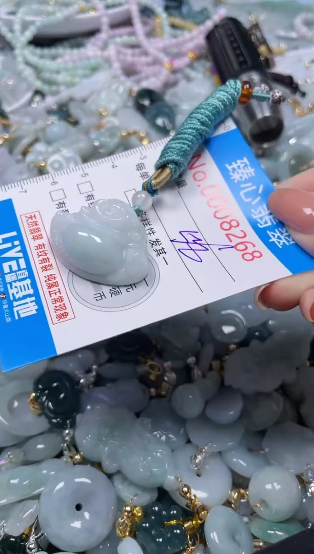 吊坠(不含链)未镶嵌翡翠8268