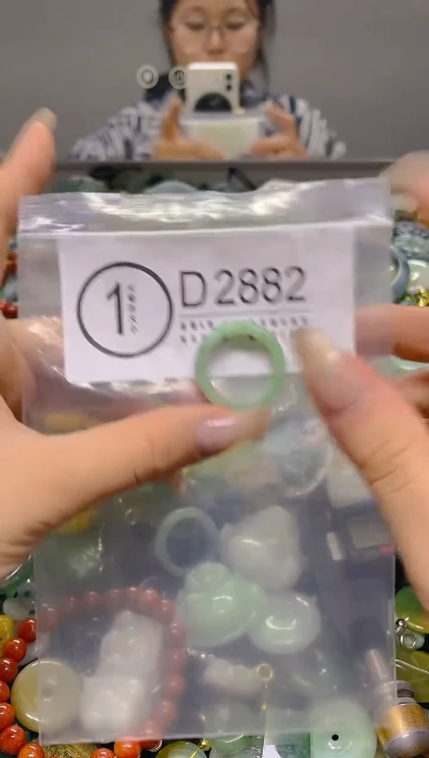 颈饰未镶嵌翡翠18.8MM/ D /翡翠A货，一件也是批发价