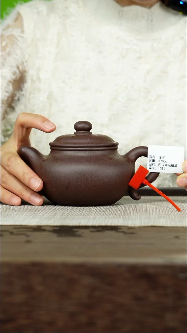 茶壶紫砂紫砂工艺厂T334