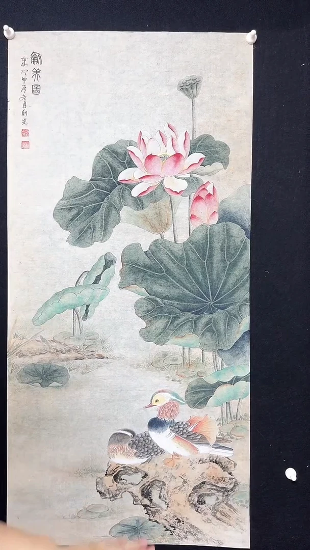 【闪购商品】国画李老师绘画鸳鸯