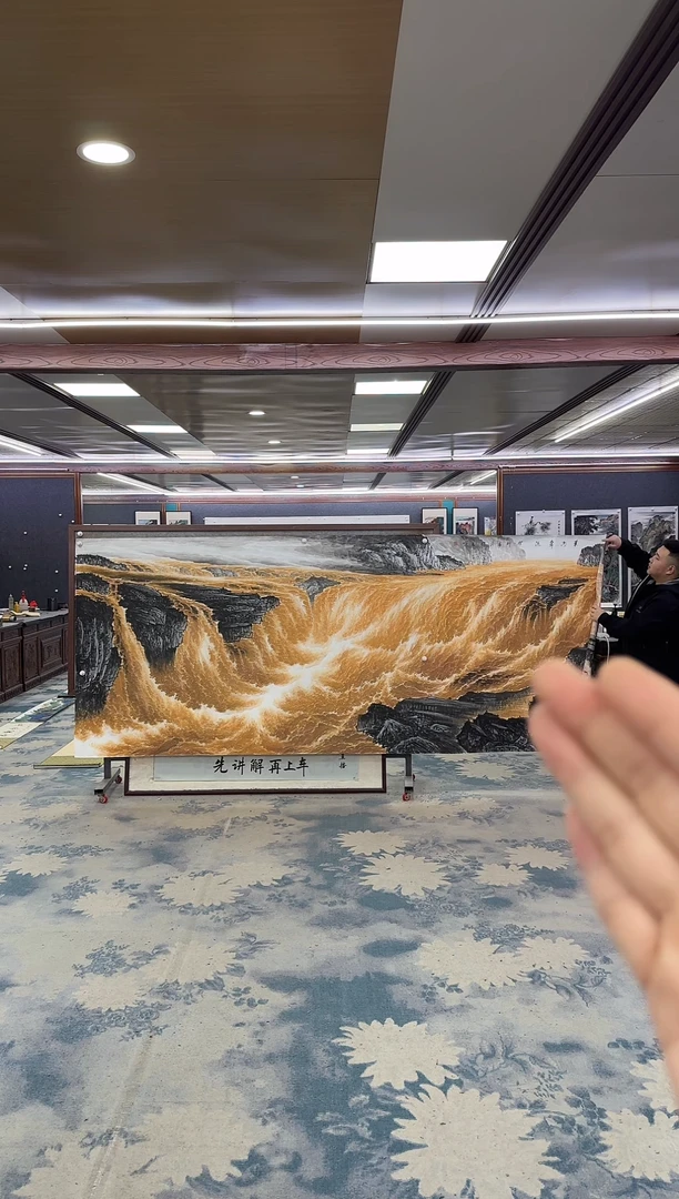 国画W-张伦玉-大丈二-山水国画