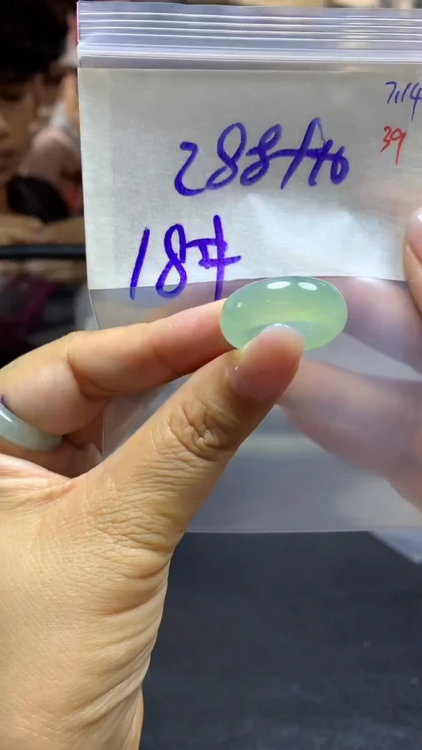 定制翡翠未镶嵌毛货需精细抛光拍一发一