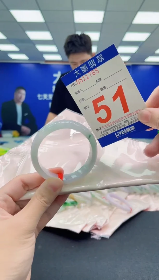 未镶嵌手镯翡翠AAAAAAAAA