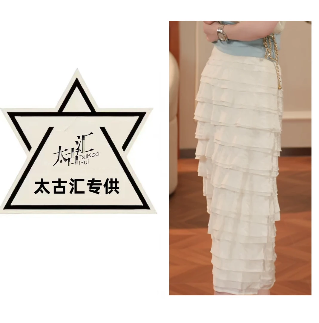 【霞光】百搭新款欧若风高级设计感轻奢显瘦设计感半身裙C3988