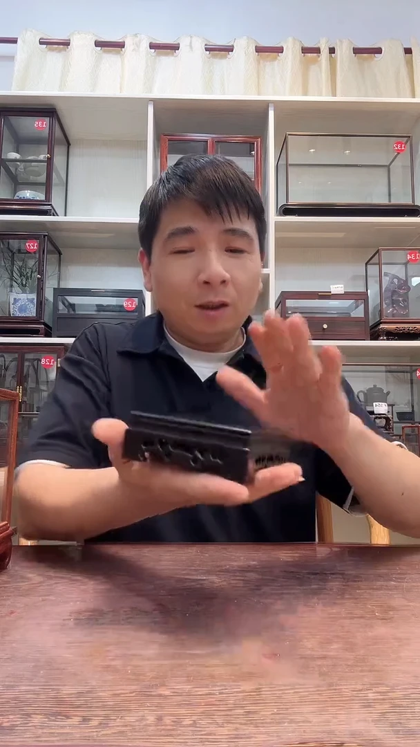 东非黑黄檀（紫光檀）正方底座522