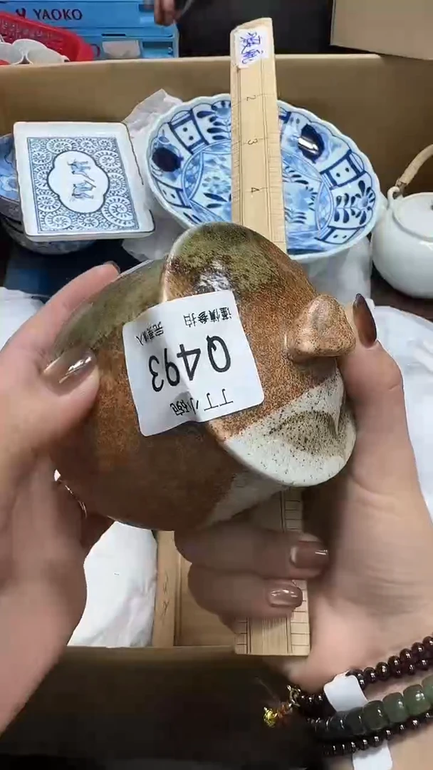瓷片S****y493