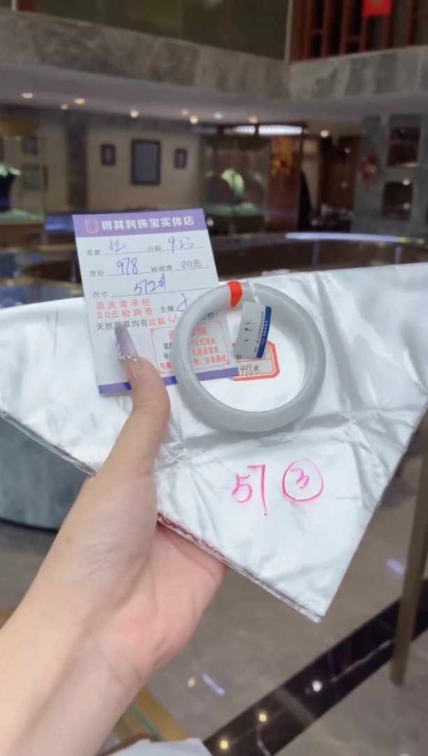 未镶嵌手镯翡翠小玉缅甸翡翠手镯需包容检测费不退