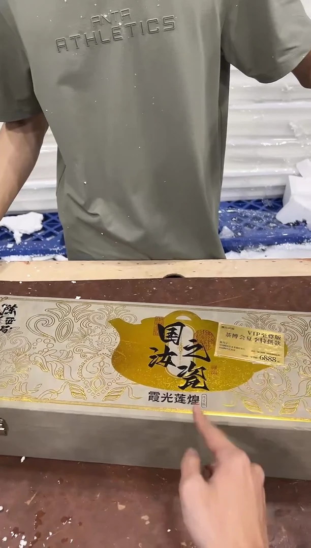 其他@@@@@@@@@@@@带礼盒