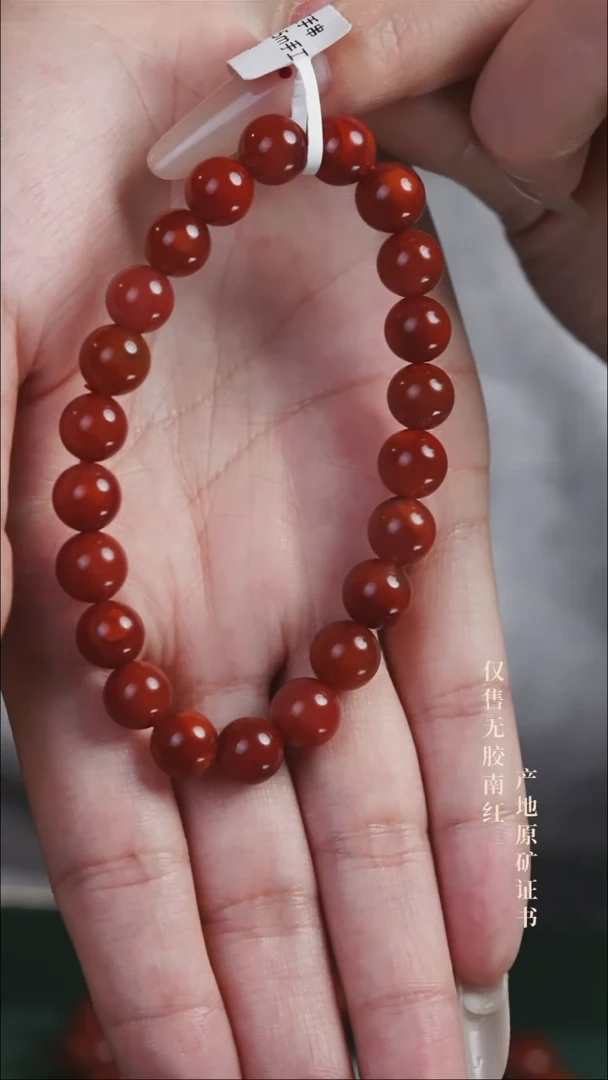 未镶嵌手串南红玛瑙玫瑰@@SCMG单-8.5m手工