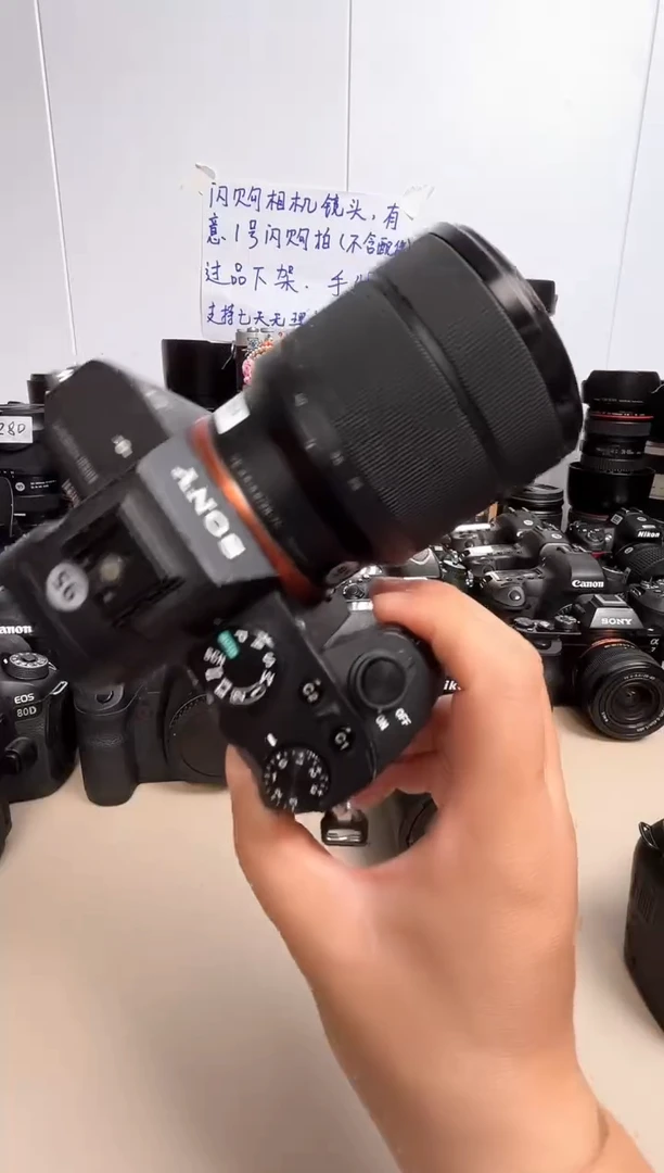 95新a7m2+28-70镜头