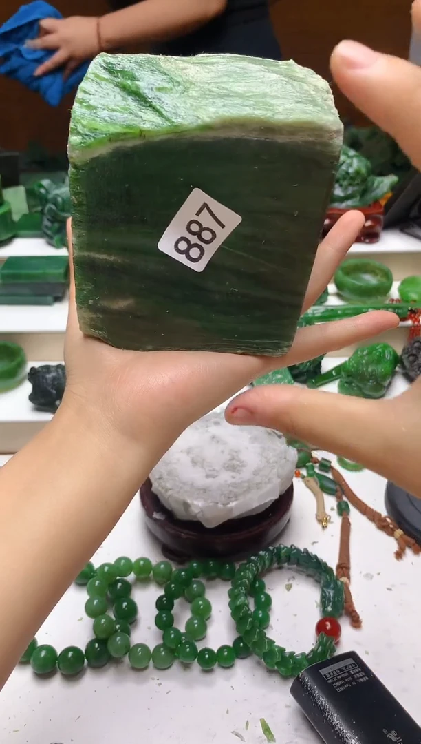 未镶嵌和田玉（碧玉）珠宝半成品887