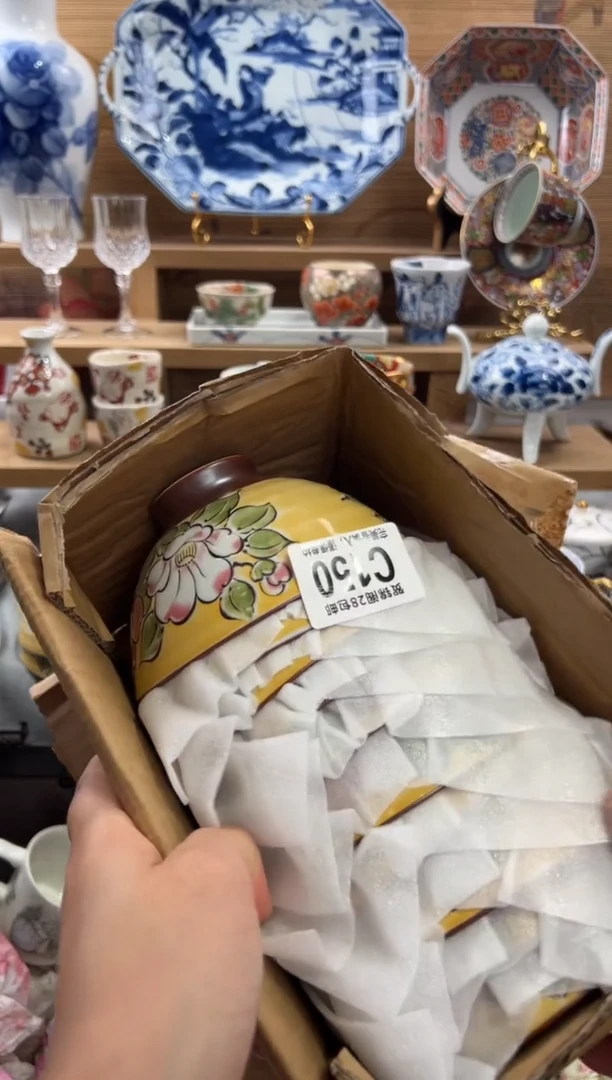 瓷片?***天      C150
