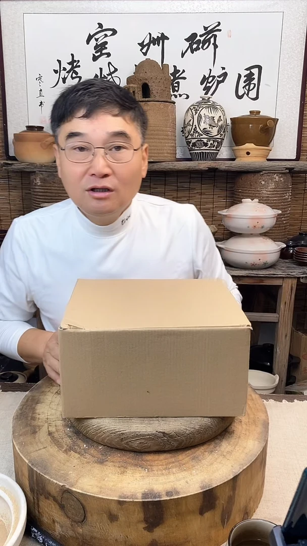 双盖（盲盒）老式砂锅3升汤锅