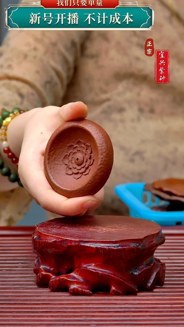 紫砂茶宠宜兴原矿紫砂茶宠摆件