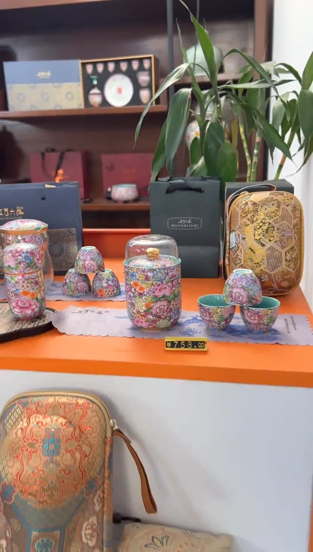 瓷片五言六器，新品发布