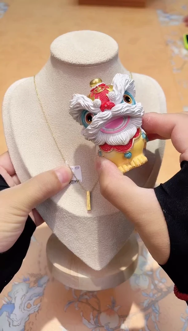 瓷片980************