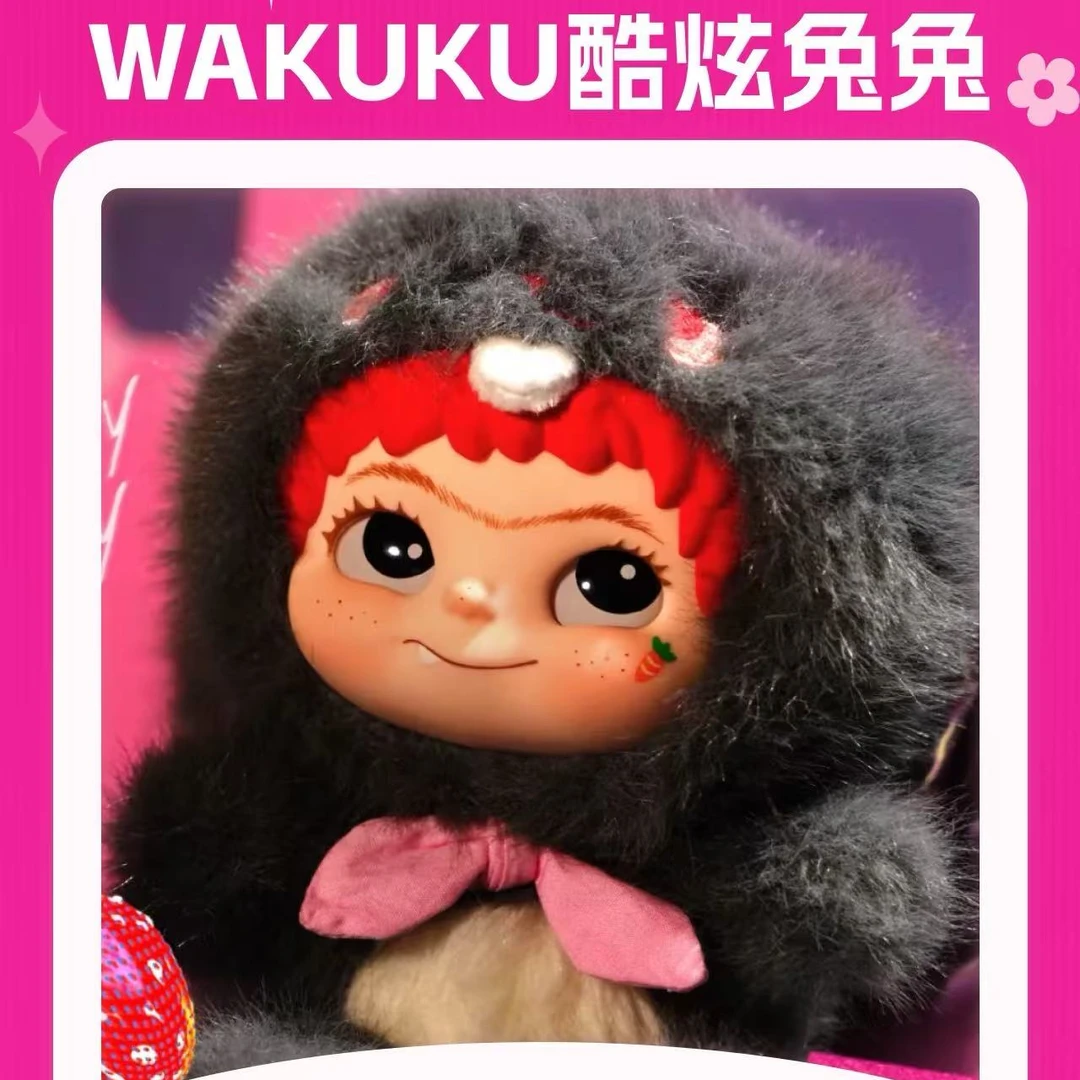 【正版】Wakuku狐狐兔兔捣蛋日记毛绒盲盒