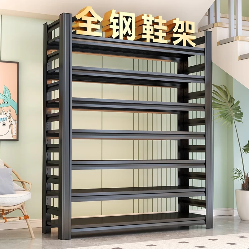 【清仓甩卖】钢制鞋架入户门口多层鞋柜室内简易落地置物架家用玄关