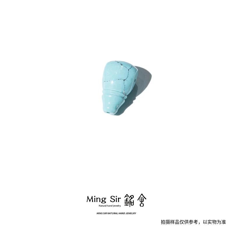 【铭舍】天然原矿绿松石高瓷三通配珠GS190046